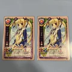 ヴァイスシュヴァルツ　星霊衣合成　ルーシィ　SR 4枚セット ヴァイス フェアリーテイル 星霊衣合成 ルーシィ SR - メルカリ