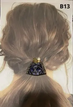 B13 インド刺繍リボンヘアゴム 軽ふわタッセル　 ネイビー