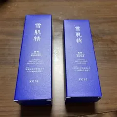 雪肌精 セッキセイ 化粧水・エマルジョン セット 株主優待 - メルカリ
