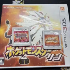 ポケットモンスター サン オメガルビー 3DS ソフト