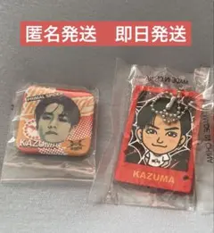 PRIMALSPIDER 川村壱馬 ガチャ セット