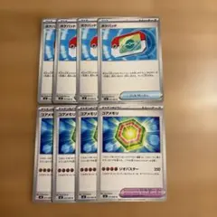 ポケモンカード　ポケパッド、コアメモリ各4枚セット！