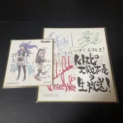 メルカリ便　青 群青 早雲 CX以下 3コン 20種60枚 CP込み センジュX 青 群青 早雲 CX以下 3コン 20種60枚 CP込み センジュX - メルカリ