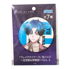 2025年最新】ブレイクマイケース 缶バッジの人気アイテム - メルカリ