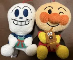 アンパンマン ホラーマン ころふわぬいぐるみセット