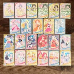 アイプリ リング3弾 星3 星2 まとめ売り 23枚