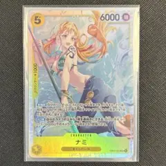 2026年最新】2個からのバラ売り可能の人気アイテム - メルカリ