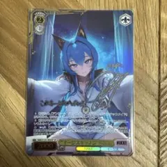 烈風零式・蒼天 フブキ・マユズミ 究極レア - メルカリ
