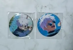 呪術廻戦 懐玉・玉折 ファンパレくじ E賞 缶バッジ 五条悟