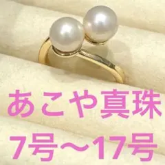 nico様 リクエスト 2点 まとめ商品