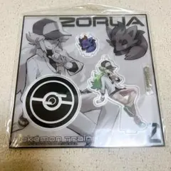 ポケモン トレーナーズ ぬいぐるみ ネズ ポケモンセンター アクリル