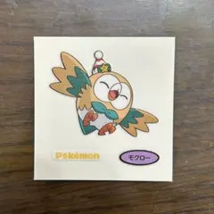 ポケモンパン モクロー デコキャラシール ステッカー