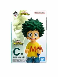 一番くじ 僕のヒーローアカデミア 二人のあこがれ 緑谷出久 C賞幼少期
