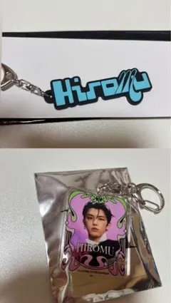 INI 髙塚大夢 pop-up ネームキーホルダー・キーホルダー