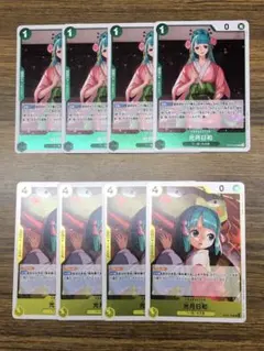 光月日和　OP12-028 R　OP13-104　8枚セット