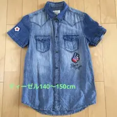 ディーゼルキッズ シャツ140〜150cm
