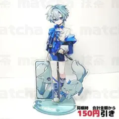 【D261】　ローエン　アクリルジオラマスタンド　アクスタ　原神
