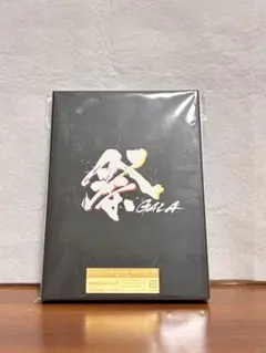 SnowMan 祭GALA 初回盤　Blu-ray