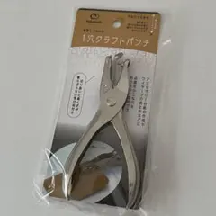 Item thumbnail for item f436765e-3a53-4354-80e2-63a93a0f7661