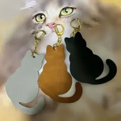 本革 ねこ キーホルダー 猫ちゃん ３個セットのサムネイル