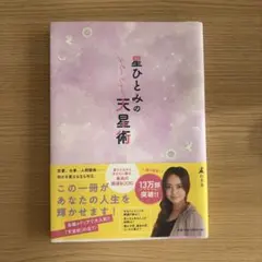 Item thumbnail for item d722a2af-e770-4b88-a56c-191c27d1af2e