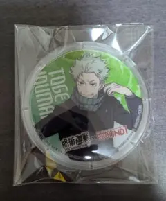 呪術廻戦×ラウンドワンコラボアクリルコースター 狗巻棘