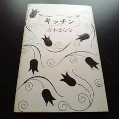 アリン様 リクエスト 8点 まとめ商品