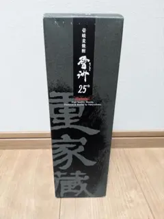 Item thumbnail for item e5d73f20-1368-4e8f-b578-f2abb2279254