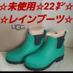 新品未使用　UGG レインシューズ　　ショートレインブーツ24センチ 2026年最新】ugg レインブーツ キッズの人気アイテム - メルカリ