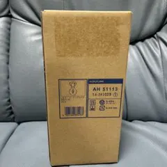 KOIZUMI LEDフィラメント電球2.0W（E26）