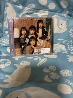 日向坂46 君しか勝たん通常盤　未開封