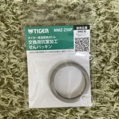 Item thumbnail for item 1ab872b1-25ae-4d86-ad4b-921bba43bf3b