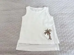 Item thumbnail for item daa3a867-3f6b-487f-bc4a-a5610c6ea79a