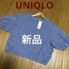 UNIQLO ユニクロ/ギンガムチェック シアサッカープルオーバー XLのサムネイル