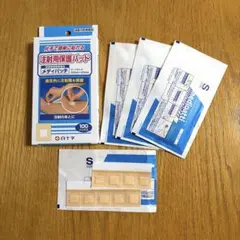 주사용 보호 패드 메디패치 스몰 사이즈 84 패드 화이트 크로스