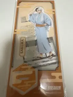 ウィンブレ　アクリルスタンド　桜遥