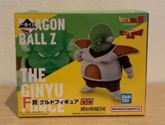 ドラゴンボール一番くじ　グルド　ギニュー　セット新品未開封