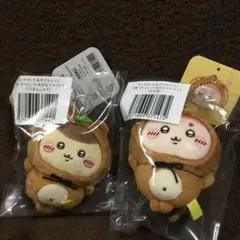 ちいかわ　たぬきだもんくじ　C賞 くりまんじゅう　かにちゃん