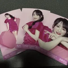 =LOVE 音嶋莉沙 生写真 3種コンプ