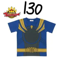 Item thumbnail for item 2690ecad-4c11-4041-9cac-a8e83d130f55