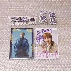 Aぇ! group 小島健 トレカ ミニフォト シール ヘアクリップ