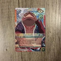 ナルトカード ガマブン太 カツユ マンダ 3枚セット - メルカリ