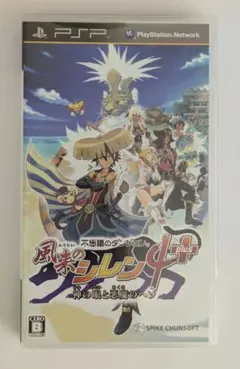 はぎ様 リクエスト 2点 まとめ商品
