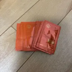 トライアルセット