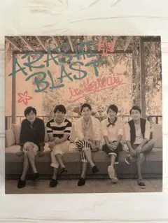 嵐/ARASHI BLAST in Hawaii　DVD初回限定盤・2枚組