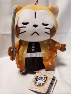 値下げ‼️鬼滅の刃 ＆ ラスカル コラボ 我妻善逸 ぬいぐるみ