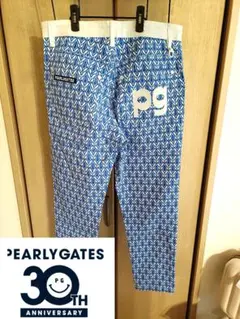 Item thumbnail for item 49e04fcd-d5c1-44d0-a278-50cde661d91e