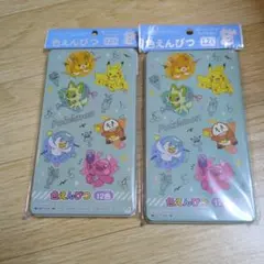 ポケモン 色えんぴつ 12色 2個セット　新品のサムネイル
