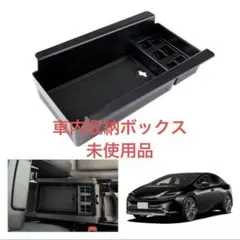 Item thumbnail for item 2cb8ceb6-fcfc-4a29-90e0-ccf7596672b8