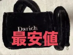Darich ムック本 ファーショルダーバッグ1/16まで